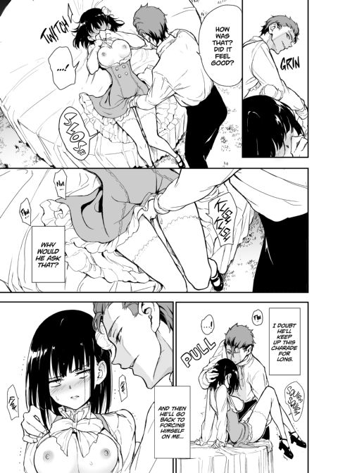 Maid Education 5 Chapter 1 page 12