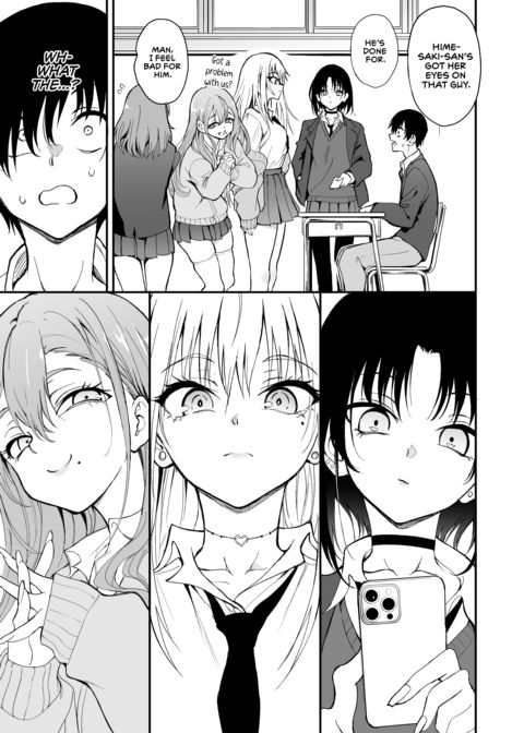 Educating My Former Loner Friend Who's Now a Top-Tier Gyaru ❤︎ Chapter 1 page 6