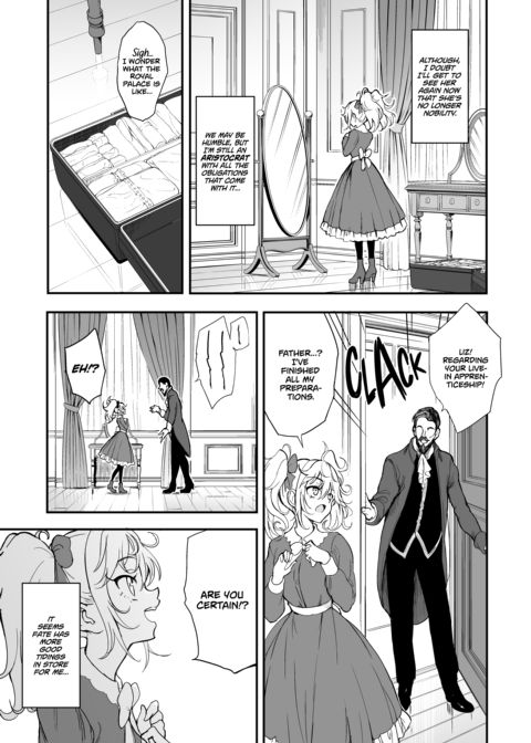 Maid Education 8 Chapter 1 page 4