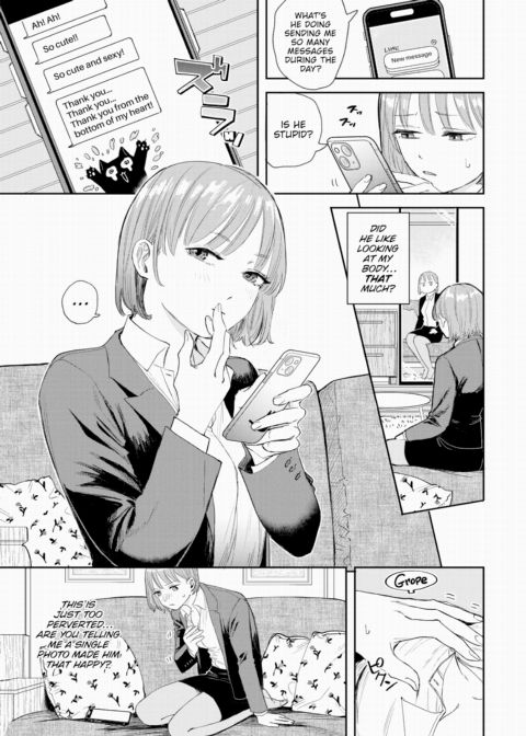 Wonderful Long Distance! Chapter 1 page 5
