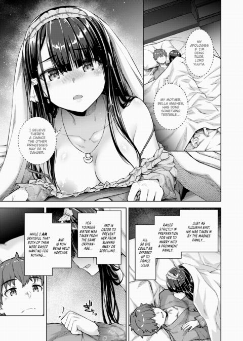 A Corporate Slave Who Wanted to Change Jobs Was Somehow Summoned Through Teleportation to Become the Master of a Harem Ch.6 Chapter 1 page 7