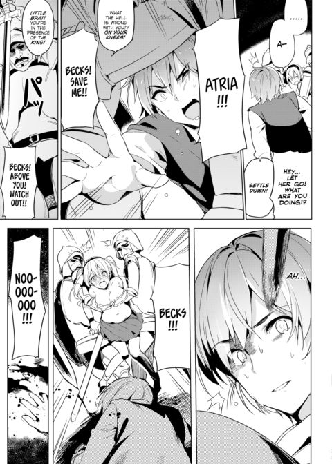 Village Girl Chapter 1 page 3