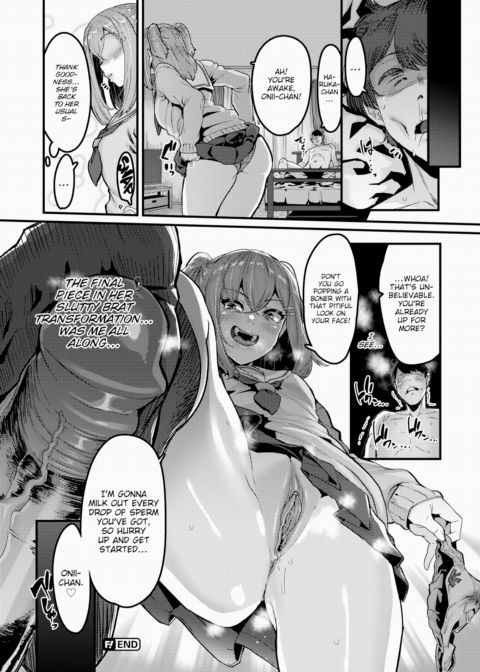 Awakening! The Slutty Brat Next Door Chapter 1 page 20