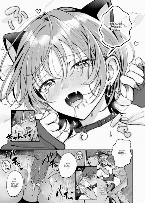 I Missed You, Nyan Chapter 1 page 23