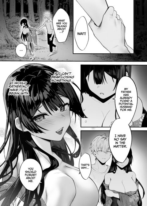 Until the Wisteria Blooms 2 Chapter 1 page 50
