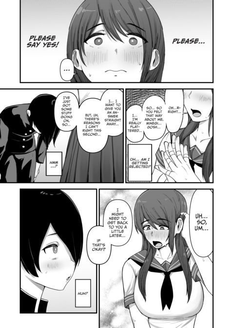 First Cum, First Served Chapter 1 page 4