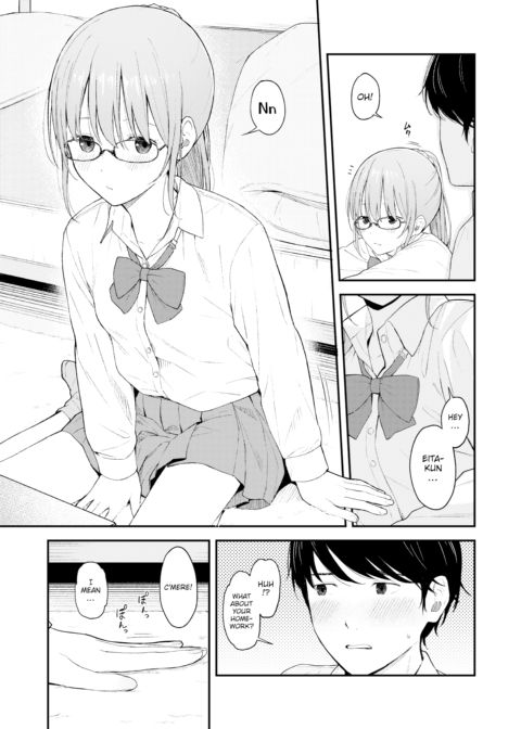 I'm Not Watching Anyone But You Chapter 1 page 5