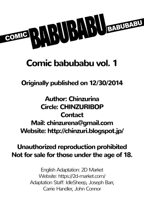 COMIC BABUBABU Vol. 1 Chapter 1 page 25