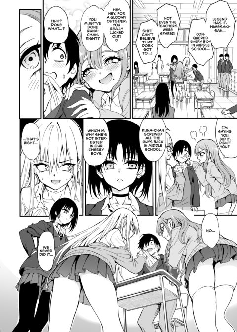 Educating My Former Loner Friend Who's Now a Top-Tier Gyaru ❤︎ Chapter 1 page 13