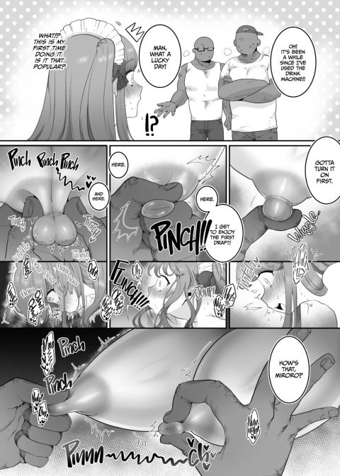 Titty Swing Maid Cafe Chapter 1 page 14