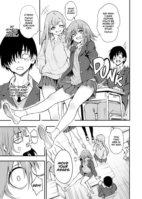 Educating My Former Loner Friend Who's Now a Top-Tier Gyaru ❤︎ Chapter 1 page 4