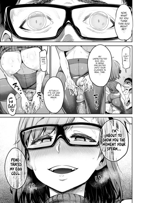 Addictive!? Sex-Scouter Chapter 1 page 19