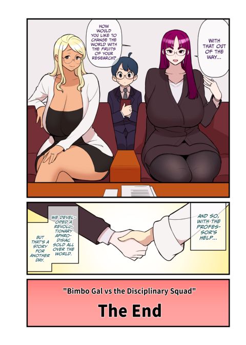 Bimbo Gal VS the Disciplinary Squad 3 Chapter 1 page 57