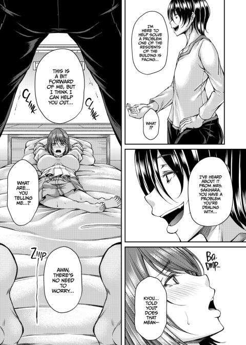 Stranger Dick: A Neglected Housewife's New Addiction! Chapter 1 page 8