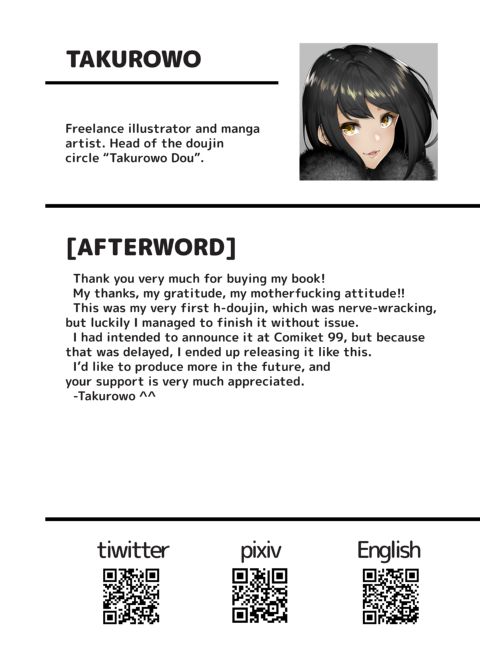 Quickie Marriage Chapter 1 page 25