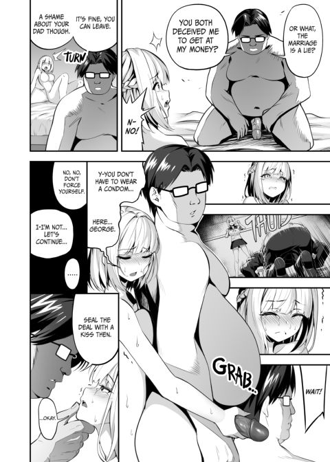 Quickie Marriage Chapter 1 page 11
