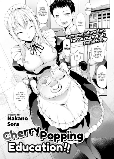 Cherry Popping Education!! Chapter 1 page 1