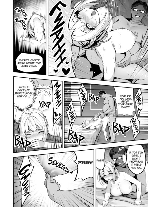 Quickie Marriage Chapter 1 page 15
