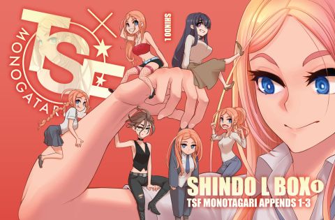 Shindo L Box 1: TSF Monogatari Appends 1-3 Chapter 1 page 1