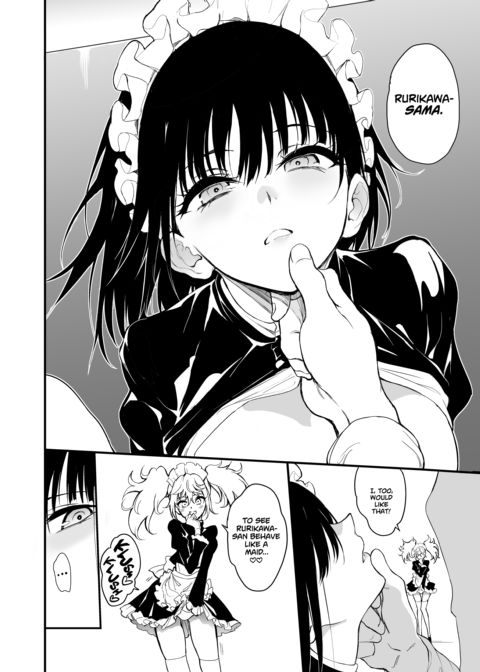 Maid Education 8 Chapter 1 page 21