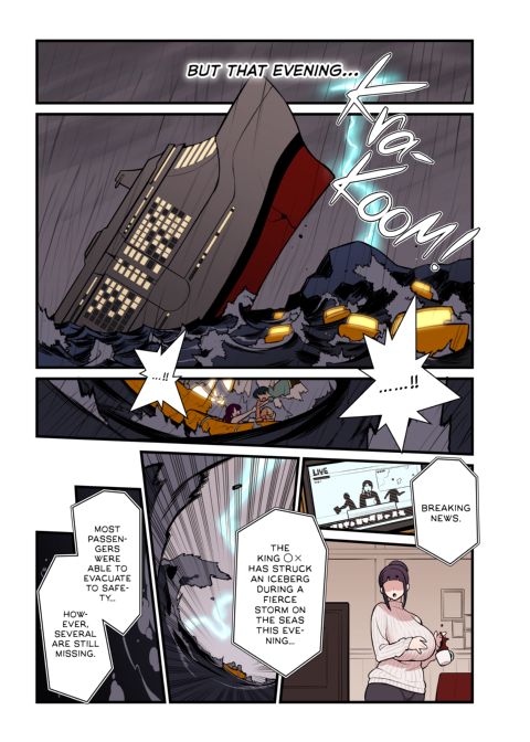 Bimbo Gal VS the Disciplinary Squad 3 Chapter 1 page 10