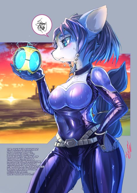 Krystal Star Chapter 1 page 45