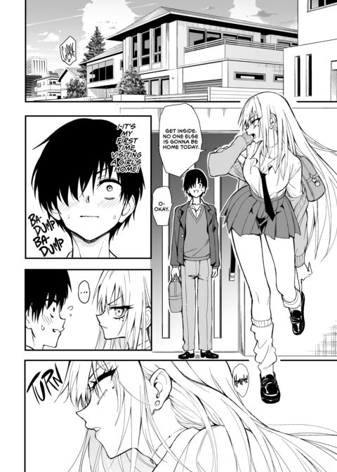 Educating My Former Loner Friend Who's Now a Top-Tier Gyaru ❤︎ Chapter 1 page 17