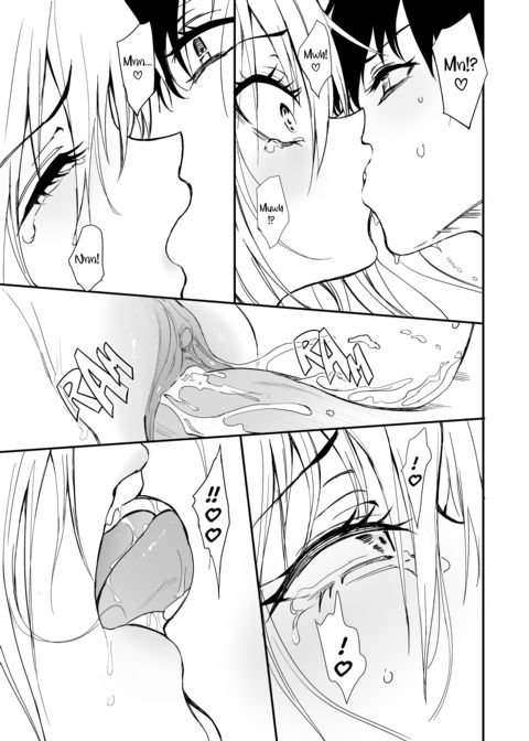 Educating My Former Loner Friend Who's Now a Top-Tier Gyaru ❤︎ Chapter 1 page 54