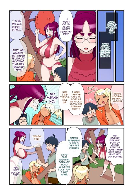 Bimbo Gal VS the Disciplinary Squad 3 Chapter 1 page 28