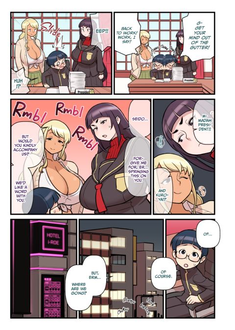 Bimbo Gal VS the Disciplinary Squad 2 Chapter 1 page 10