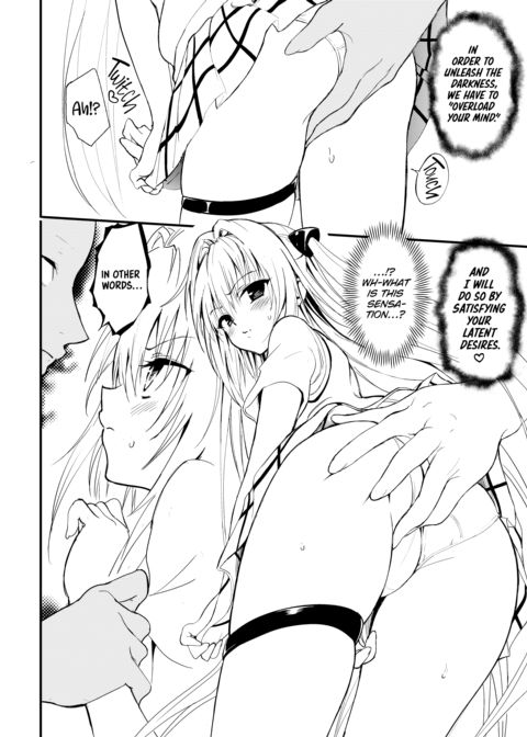 I Hate Perverted Things!! Chapter 1 page 3