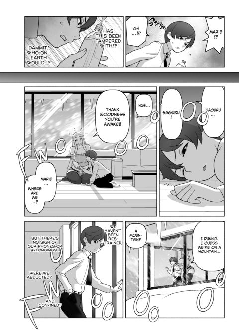 Psychic Detective: Closed Case Chapter 1 page 7