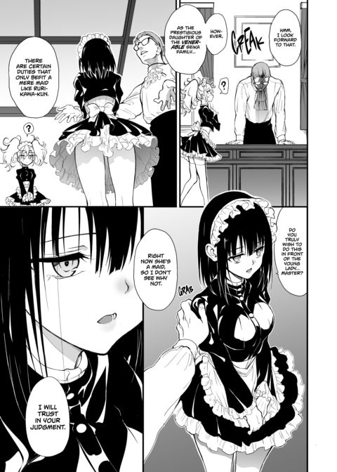 Maid Education 8 Chapter 1 page 12