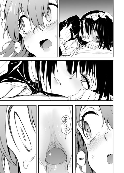 Maid Education 7 Chapter 1 page 10