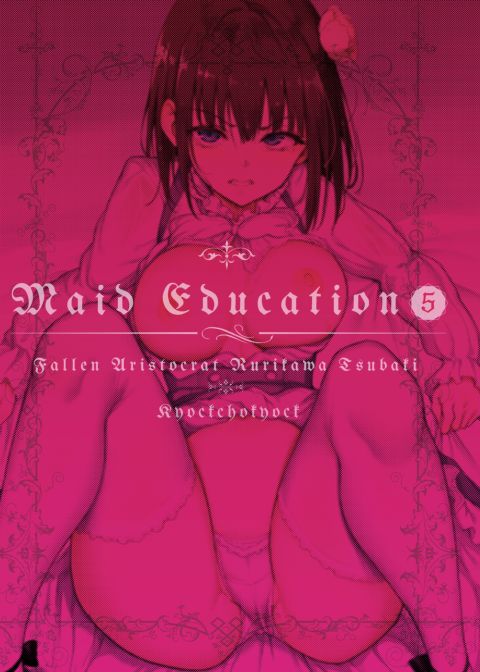 Maid Education 5 Chapter 1 page 27