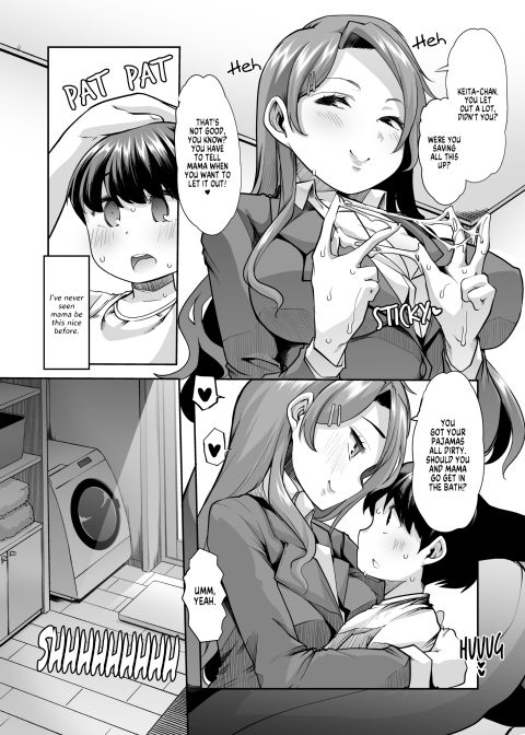 Ecchi Ecchi Reverse! Ethics Reverse Mama 1 Chapter 1 page 7