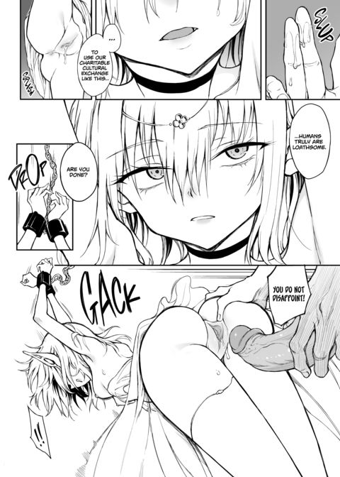 Elf Education Chapter 1 page 21