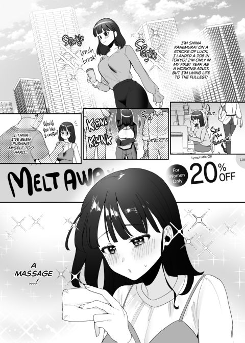 Meticulous Massage for a Gullible Girl Chapter 1 page 2