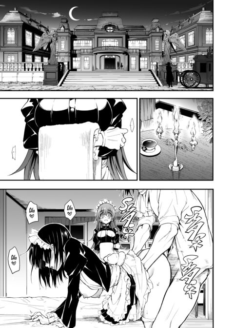 Maid Education 7 Chapter 1 page 2