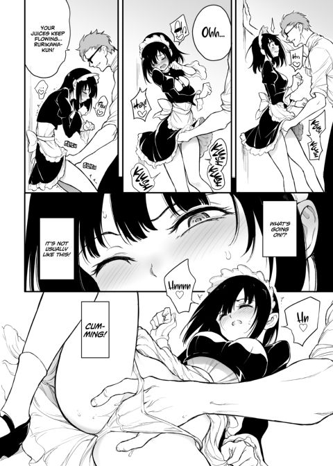Maid Education 3 Chapter 1 page 5