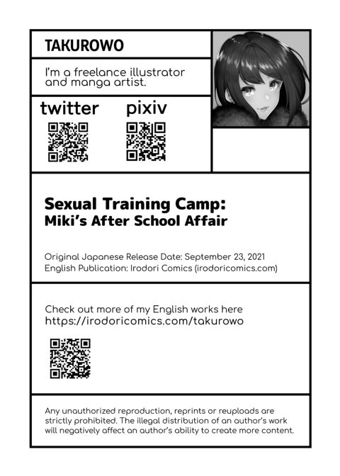 Sexual Training Camp: Miki's After School Affair Chapter 1 page 29