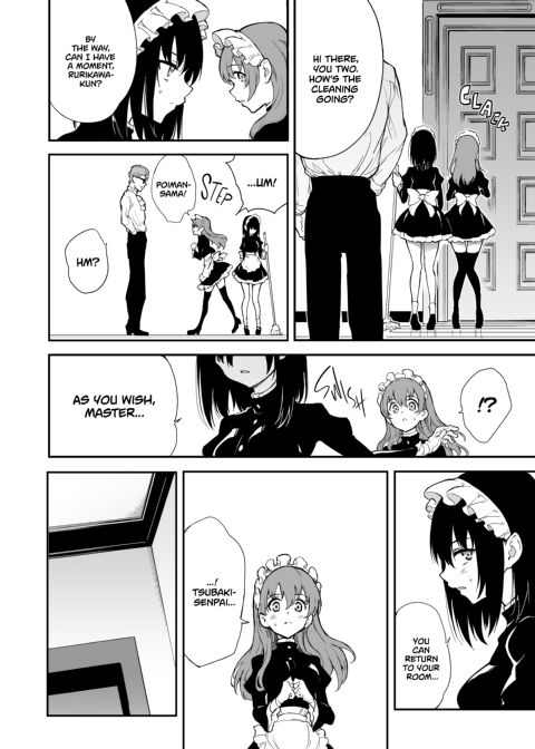 Maid Education 4 Chapter 1 page 3