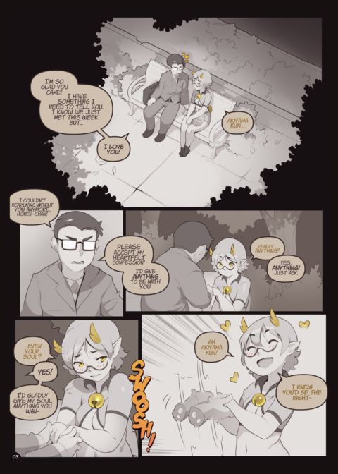The Prey + Other Works: The Art of Norasuko Chapter 1 page 98
