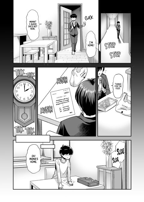 Ecchi Ecchi Reverse! Ethics Reverse Mama 1 Chapter 1 page 2