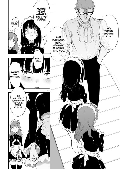 Maid Education 3 Chapter 1 page 11