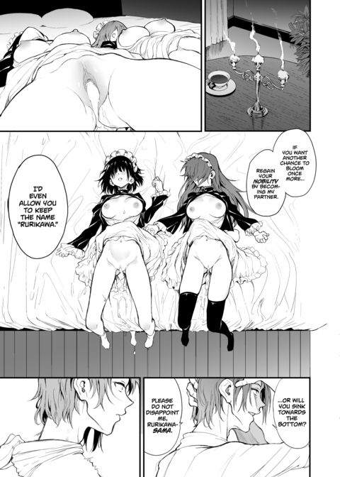 Maid Education 7 Chapter 1 page 24