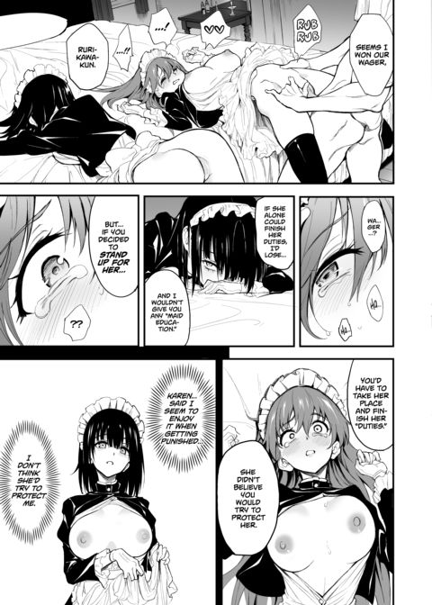 Maid Education 7 Chapter 1 page 14