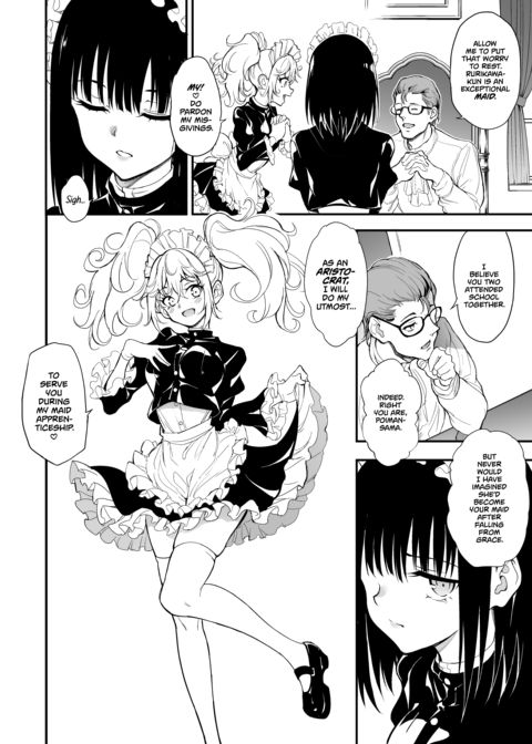 Maid Education 8 Chapter 1 page 11