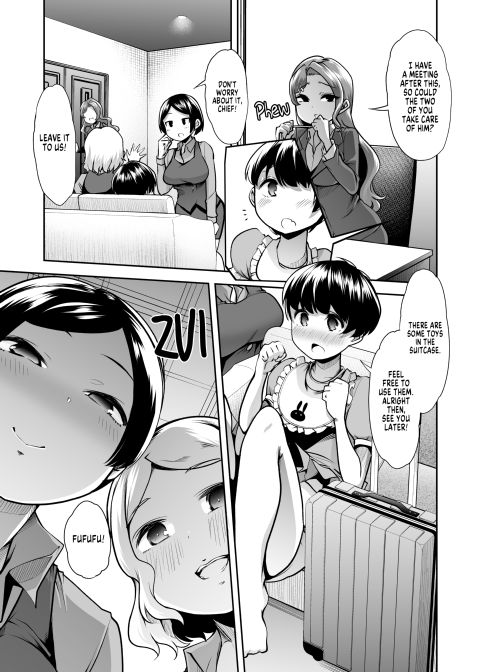 Ecchi Ecchi Reverse! Ethics Reverse Mama 1 Chapter 1 page 16
