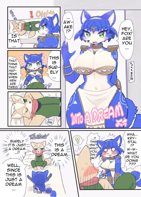 Krystal Star Chapter 1 page 25
